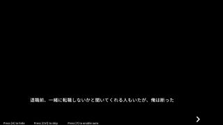 kikuo-HENTAI-GAME - 【H GAME】NTR OfficeHアニメーション 電車内で乱交 エロアニメ｜エロ同人｜Hentai｜Anime｜Doujin-2