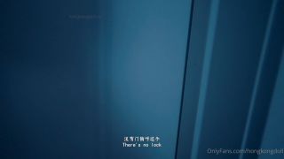 Hongkongdoll PPV 1 Onlyfans (Pornstar)-8