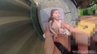 FC2PPV 4777952 天然Hカップ！！本物の**公務員！神乳！！２０才の本物公務員の野外露出！プルプルの天然神乳Hカップ！！購入後の本編は完全顔出し！！個人撮影、個撮５１４人目-7