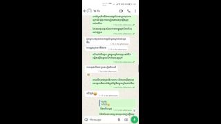 Hd Porn Khmer Sex On Chatting  300 Sex  20-5