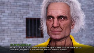 Porn-Games - Complete Gameplay - Timestamps: Lost Love, Part 15-1