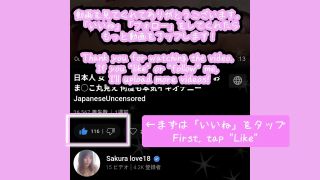 Sakura love18 - Japanese college girl masturbates with vibrator, pees, and orgasms multiple times-9