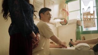 Su Yu Tang - ModelMedia Asia - Old Doctor’s Oriental Fertility Rejuvenation for Lusty Woman-2