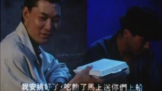 online clip 25 Faa gaai kwong ban - fetish - fetish porn lesbian pantyhose fetish-0