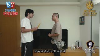 CUS-1916 午夜凶鈴之貞子同學顯靈 - 免費高清AV在線看 - AV看到飽-9