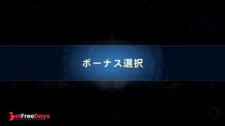 H GAMEAeons EchoH HentaiAnimeDoujin-0