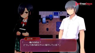 H GAMEH JKHentaiAnime-7