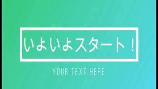 [SuperMisses.com] GGF-2 Gachinama Girls Fight VOL.2-001-2