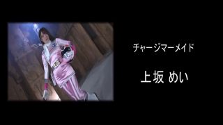[SuperMisses.com] MSZ-20 Ranger Heroine Omnibus Magna Pink, Raiga Dolphin-026-6