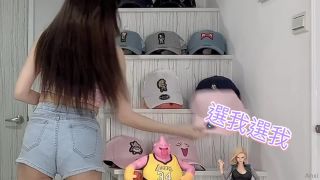 free online video 16 Anxi666 - Anxi AnxiYt htt - 14-07-2021 - Onlyfans on amateur porn amateur kymmy-7