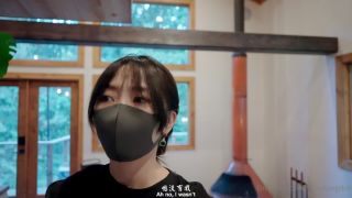 free adult video 44 Hong Kong Doll – Forest – First episode (Hong Kong Doll) [uncen] on femdom porn busty fetish-2