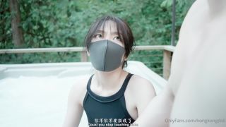 free adult video 44 Hong Kong Doll – Forest – First episode (Hong Kong Doll) [uncen] on femdom porn busty fetish-5