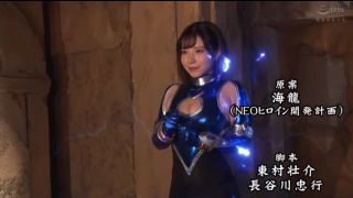 [supermisses.com] GHOV-73 Perfect Heroine Cosplayder Zero An Invincible Heroine Defeated by an Immortal Mask パーフェクトヒロイン コスプレイダーゼロ ～絶倫仮面に屈した無敵のヒロイン～ Ena Satsuki - PART-GHOV73_02 | giga heroine, superheroines porn, superheroine, wonder woman-9