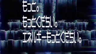 [WarAnLov.com] SPSE-45 Heroine in a pinch: Sailor Freyja-016-2