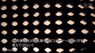 Reducing Mosaic GS-2129 裏・不倫の果てに 番外篇 T智 39歳 不倫の果てに＃11・続-2