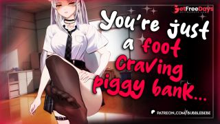 NSFW VTuber Your School Bully Teases You With Her Sweaty Feet  Voiced Hentai RP-9