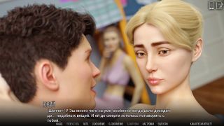 Porn-Games - Complete Gameplay - University of Problems, Part 30-5