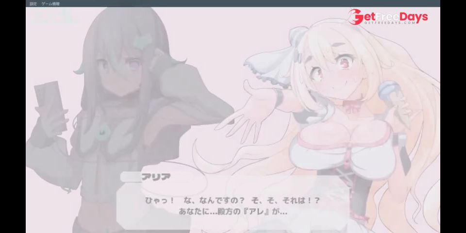 H1 pixel hentai game