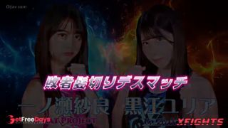 [xfights.to] Akibacom - KCP-08 Group Battle I Loser Haircut Deathmatch Sara Ichinose,Yuri Kuroe-2