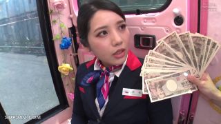 Reducing Mosaic DVDMS-720 一般男女モニタリングAV×マジックミラー便コラボ企画 大手航空会社勤務の美脚キャビンアテンダントが初めての黒パンスト履きっぱなしイキ潮体験！ 3 フライト帰りのムレた黒パンストに濡れシミができるほど手マンされ連続イキ漏らししたCAオマ○コにデカチン挿入で生中出…-1
