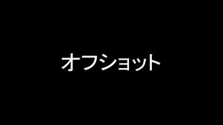 [SuperMisses.com] TJH-02 Middle-aged Heroine 02 ヒロイン討伐Vol.70 Arisa Seina, Ayako Inoue - PART-TJH02_02-2