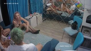 Vany And Sins With Friend Play Card Game In Lr 2024-10-16 720P - Voyeur-0