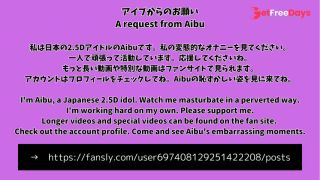 [GetFreeDays.com] HENTAI Aibu. forest. sexy outfit. Masturbate with your own fingers. Adult Stream March 2023-7