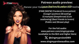 [GetFreeDays.com] Love Potion Number 69 erotic audio preview -Performed by Singmypraise Sex Leak January 2023-8