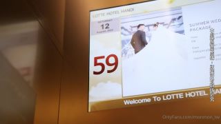 Wu Mengmeng - Monmons sex vlog Hanoi Watch XXX Online HD - Creampie-9