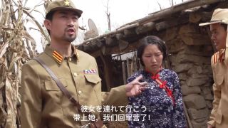 7143 Asian, All sex, Korean, Japanese-3