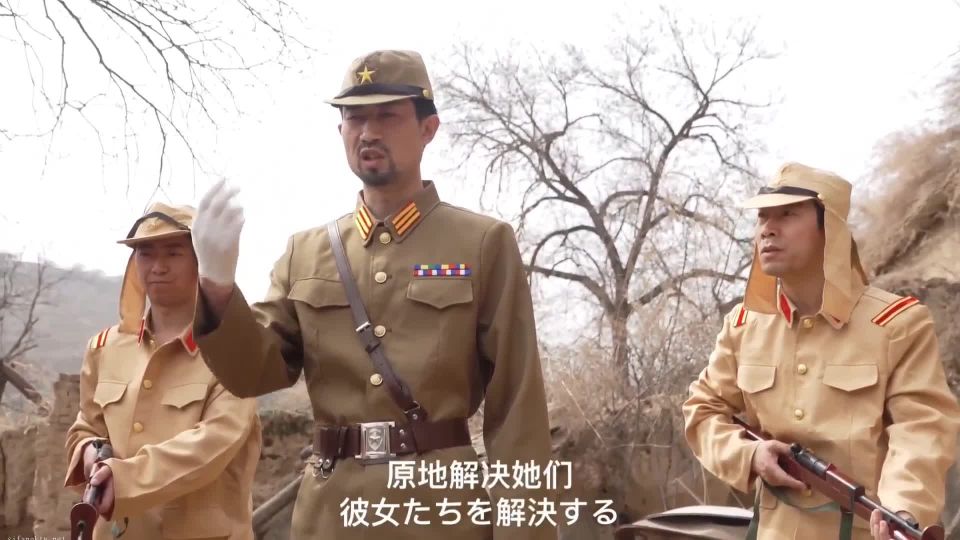 7143 Asian, All sex, Korean, Japanese