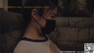 Video The Female Boss Seduced The Male Subordinate To Teach Her To ...-6