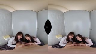 TMAVR-154 C - Virtual Reality - Japan-1