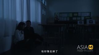 AsiaM – Meng Shu.-2