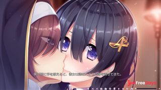 [GetFreeDays.com] Girl in the Sky Actual part　Trial Version Hentai Game Sex Film July 2023-2