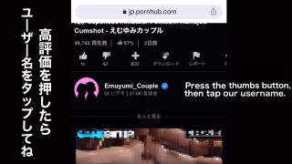 6248 Japanese Girl In A Sexy Dress Gave Fast Handjob & Made H...-8