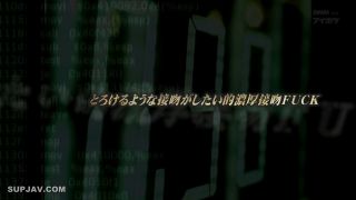 Reducing Mosaic SUPD-138 DIGITAL CHANNEL DC 138 奇跡のシロウトがDC降臨 アイポケ人気シリーズを集結させた200分SPECIAL version 翼-5