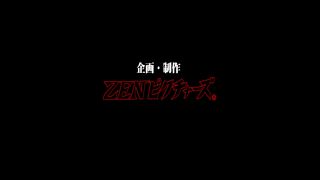 [SuperMisses.com] ZEPE-65 Exorcist Priestess War Knight Triple Lancer [Part 2]-020-6
