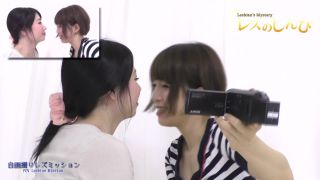 [Heydouga_4092-PPV809] レズのしんぴ かな　りん – 自画撮りレズミッション～かなちゃんとりんちゃん～① - Heydouga_4092-2