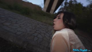 Megan Love - She Loves Cock Outdoors Quick View Porn - Ne...-9