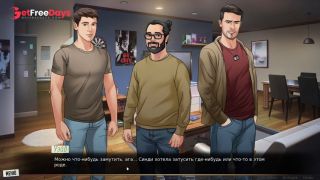 [GetFreeDays.com] Complete Gameplay - Our Red String, Part 16 Adult Clip October 2022-6