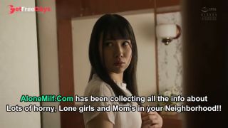 I Get Fucked Every Day By My Moms New Husband. Sora Minamino-3