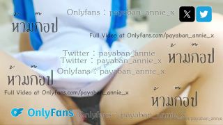 payabanannie - [Twitter payabanannie]Nursing student makes appointment to have sex with senior, นัดเย็ดกันรุ่นพี่-2