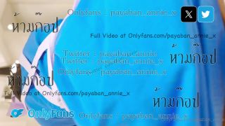 payabanannie - [Twitter payabanannie]Nursing student makes appointment to have sex with senior, นัดเย็ดกันรุ่นพี่-4