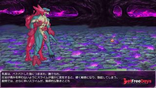Affectionate copulation with red slime.grove dark placespart16-1-0