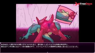 Affectionate copulation with red slime.grove dark placespart16-1-8