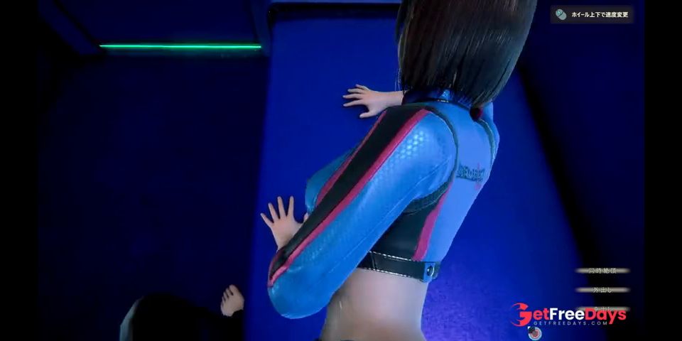 Sweet Japanese Paddock Girls had a secret