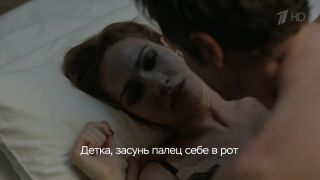 Evgeniya Brik – Sadovoe kolco s01e02-04 (2018) HD 1080p!!!-2