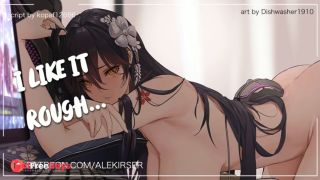 Nerdy Gamer Girl Queues Up For Ranked Competitive Sex  ASMR Audio Roleplay-1