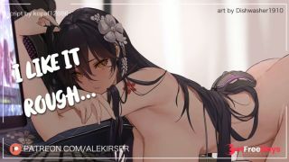 Nerdy Gamer Girl Queues Up For Ranked Competitive Sex  ASMR Audio Roleplay-9